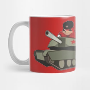 cyka blyat Mug